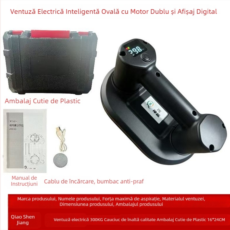 Ridicător puternic pentru plăci, cu motor dublu, afișaj digital, ventuză electrică, reumplere automată a aerului, instrument robust pentru manipularea sticlei