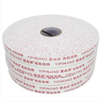 Bandă dublu-adezivă din burete PE, spumă puternică, lățime 20 mm, lungime 3 m, pentru montaj KT plăci