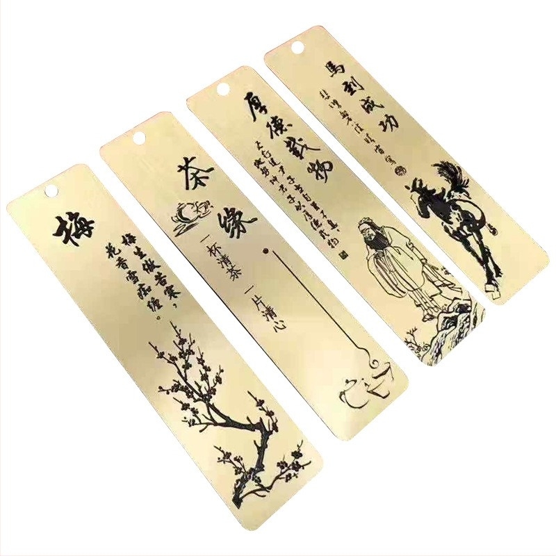 Semn de carte din alamă decupat, în stil chinezesc imperial, design creativ, cadou pentru activități studențești, suvenir pentru aniversarea școlii și revenire la școală