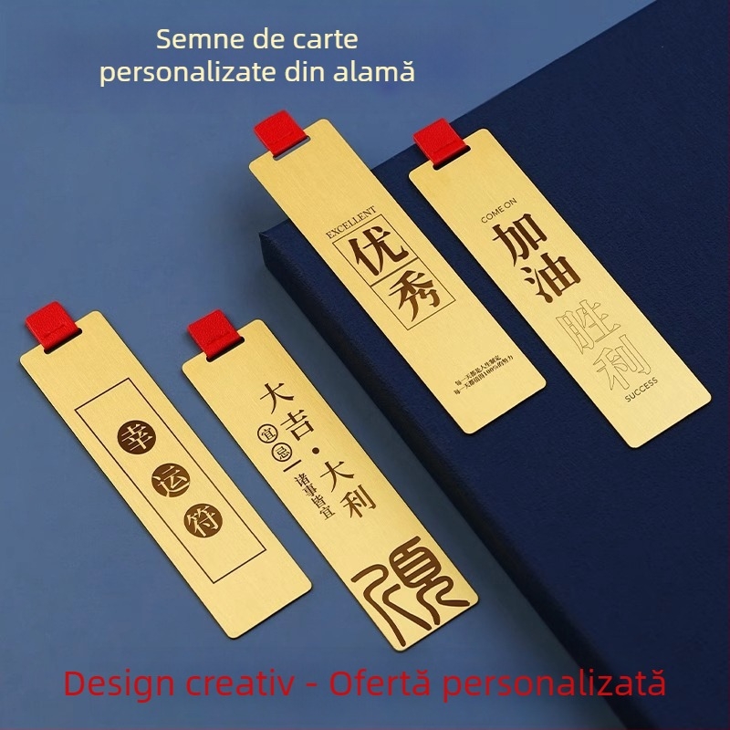 Semn de carte din alamă pentru întreprinderi și școli, gravură a logo-ului și a textului, ambalaj în cutie cadou personalizată