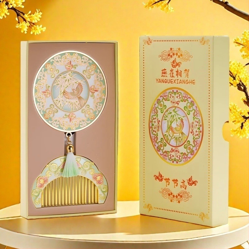 Semn de carte metalic într-un set cadou în cutie, cu motiv pasăre și flori, design portabil și creativ, cadou de Anul Nou