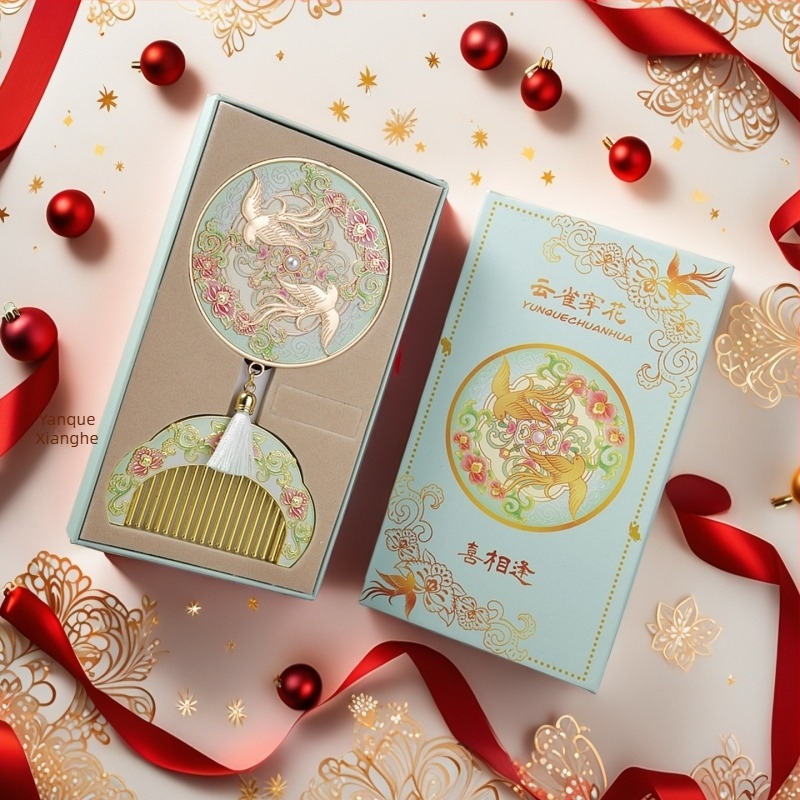 Semn de carte metalic într-un set cadou în cutie, cu motiv pasăre și flori, design portabil și creativ, cadou de Anul Nou