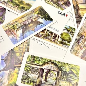Semn de carte din hârtie, pictat manual, Shaoxing cu Lu Xun Sanwei Bookstore, Donghu, Anchang, Shen Yuan, Lanting, Keyan – suvenir cultural de călătorie