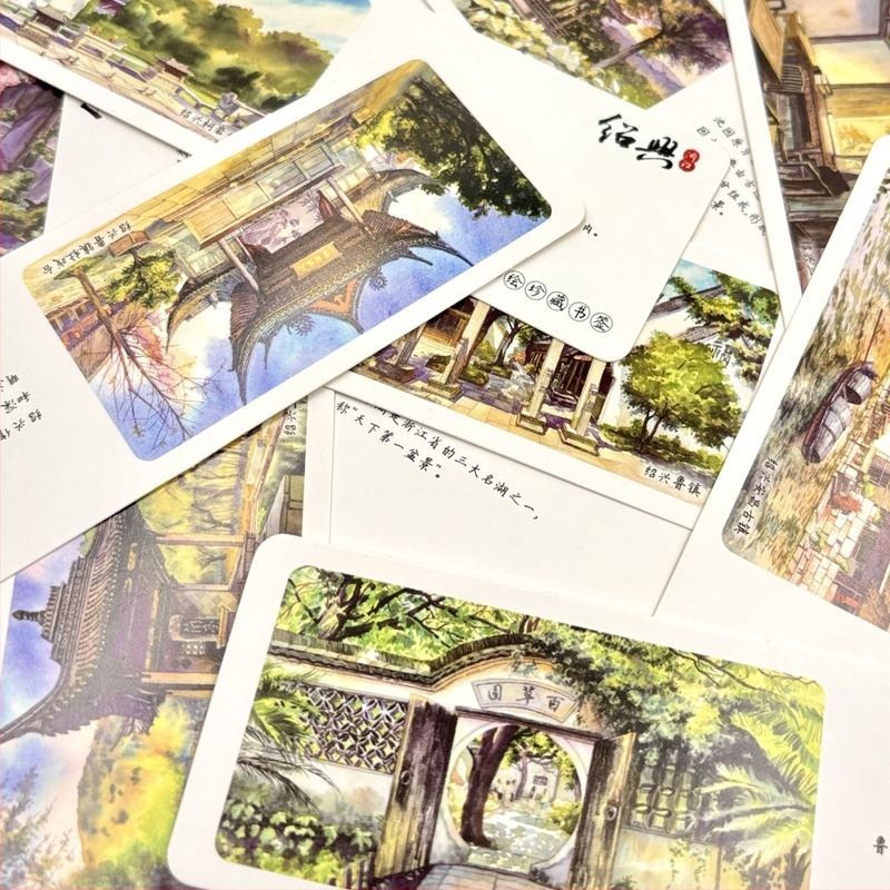 Semn de carte din hârtie, pictat manual, Shaoxing cu Lu Xun Sanwei Bookstore, Donghu, Anchang, Shen Yuan, Lanting, Keyan – suvenir cultural de călătorie