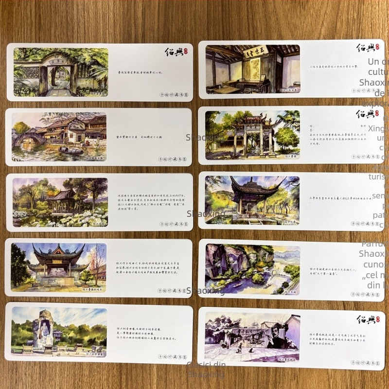 Semn de carte din hârtie, pictat manual, Shaoxing cu Lu Xun Sanwei Bookstore, Donghu, Anchang, Shen Yuan, Lanting, Keyan – suvenir cultural de călătorie
