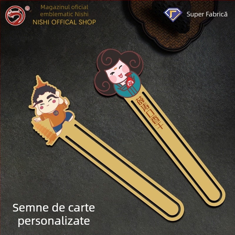 Semn de carte metalic decupat, personalizat, inspirat de atracții, cadou cultural în stilul Orașului Interzis
