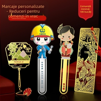 Semn de carte din alamă, cu decupaj din metal și gravură a siglei școlii sau a companiei, suveniruri culturale și de călătorie, personalizate cu imagini