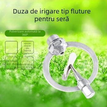 Duză de irigații cu filet exterior de patru puncte, aliaj de zinc, duză rotativă la 360° în formă de fluture