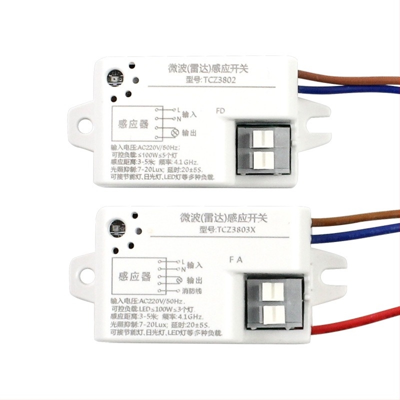 Senzor de mișcare cu microunde, 220V, 100W, radar și detectare a luminii pentru iluminat inteligent în casă