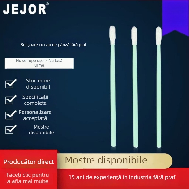 Bețișor de șters cu cap de material fără praf, tampon din bumbac anti-static pentru electronice, curățare în spații curate