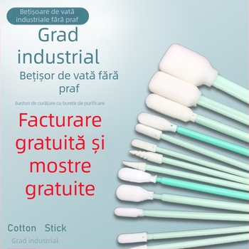 Bețișoare de bumbac fără praf, cap de burete, pentru curățare anti-statică a imprimantelor Inkjet și a celor de mari dimensiuni