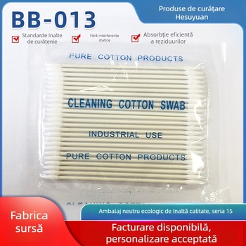 Seria BB - bețișoare din bumbac fără praf pentru purificare