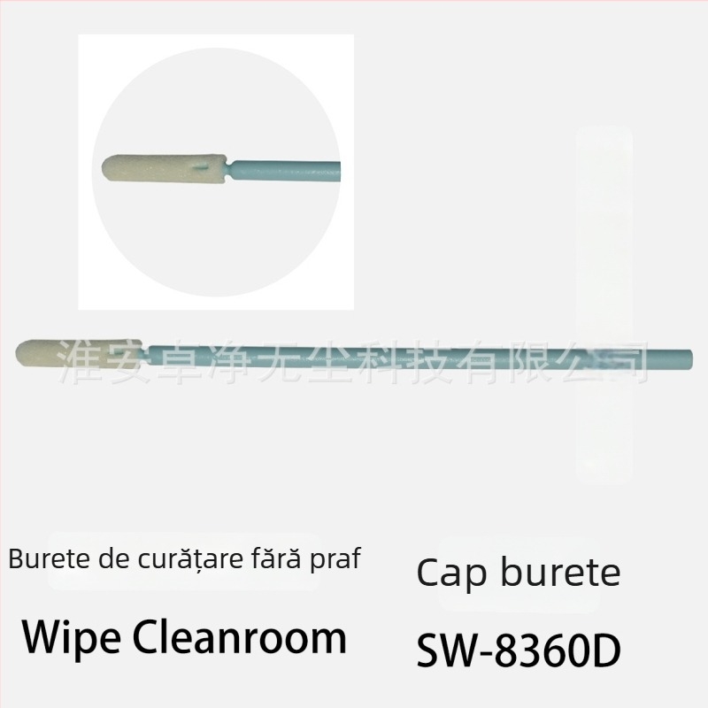 Tampon de curățare din burete, de unică folosință, fără praf, SW-8360D, antistatice pentru ecrane electronice