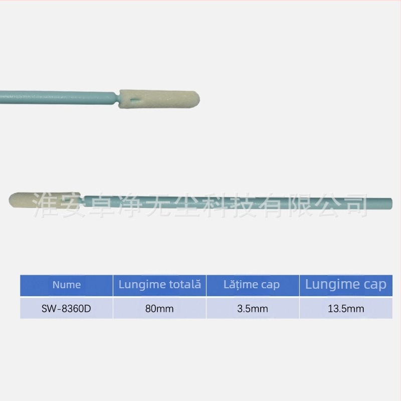 Tampon de curățare din burete, de unică folosință, fără praf, SW-8360D, antistatice pentru ecrane electronice