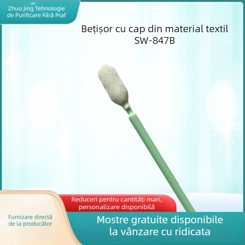 Tampon de curățare din bumbac fără praf, antistatice, pentru electronice, SW-847B, curățare ecologică