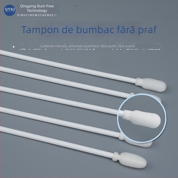Bețișor de bumbac pentru curățarea lentilelor, fără praf, antistatice, steril, pentru industrie electronică