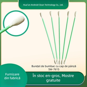 Tampon de bumbac cu vârf din țesătură pentru curățare industrială, antistat SW-761S