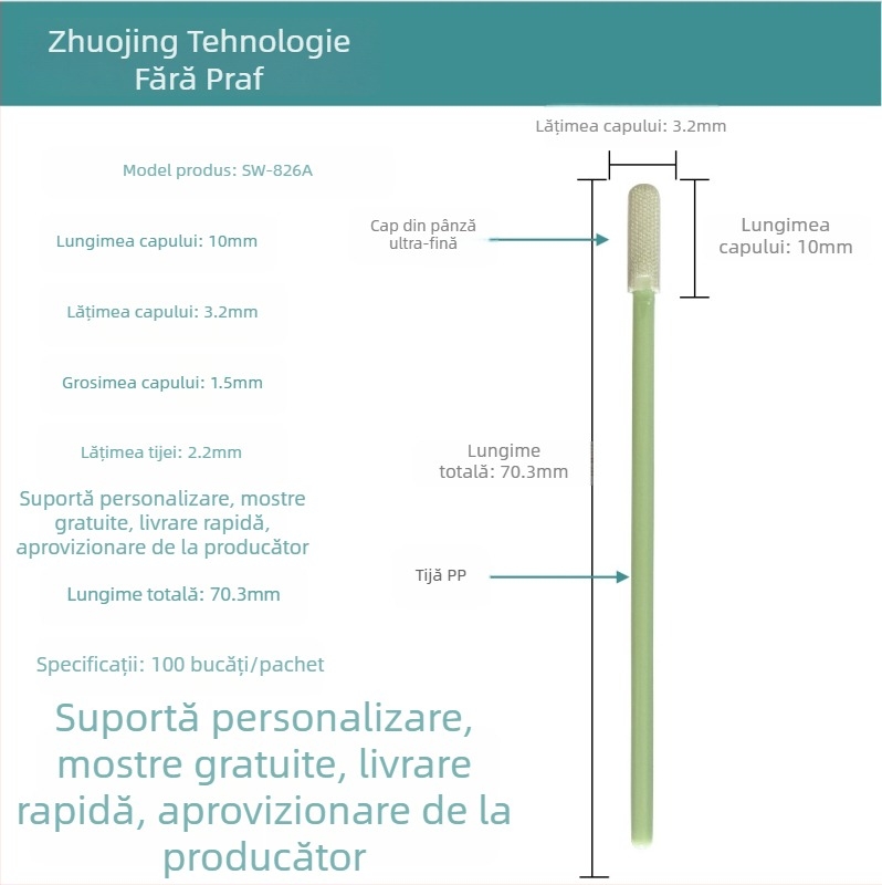 Bețișor de curățare antistat cu vârf din microfibră fără praf, cap plat SW-826A, lungime 70 mm