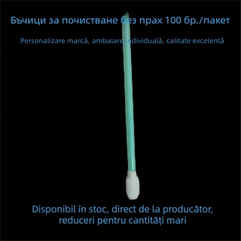 HX847C Bețișor de curățare antistat cu cap de textile de unică folosință