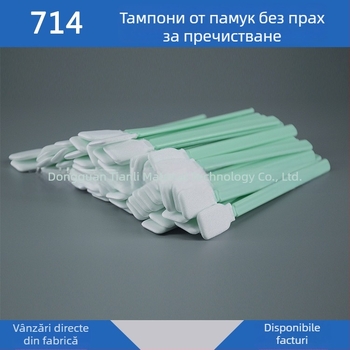 714 Tampoane de bumbac fără praf pentru curățarea lentilelor optice și a ecranelor LCD, bețe de curățare anti-static, 100 buc.