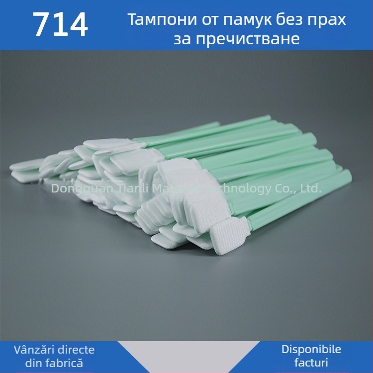 714 Tampoane de bumbac fără praf pentru curățarea lentilelor optice și a ecranelor LCD, bețe de curățare anti-static, 100 buc.