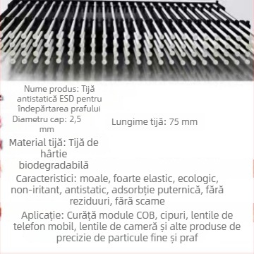 Băț lipicios ESD pentru curățare cu tijă de hârtie și tijă din oțel inoxidabil, pentru curățarea lentilelor, atracție electrostatică a prafului, gel fără praf