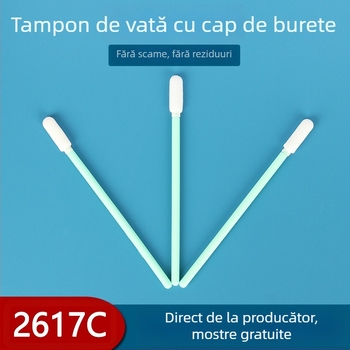 2617C Capă de burete fără praf pentru curățarea lentilelor optice cu laser