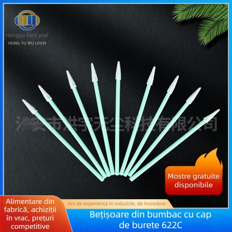 Tampon de curățare fără praf cu cap din burete, model 622C