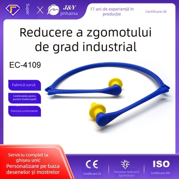 EC-4109 Dopuri de urechi din silicon, personalizate pentru somn, cu prindere la gât și șnur
