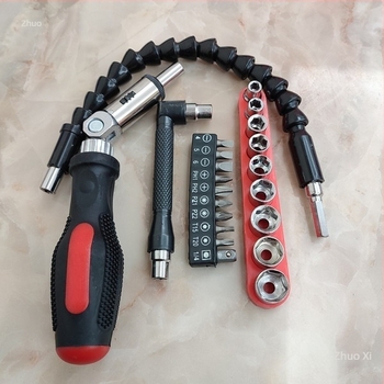 Șurubelniță universală cu clichet, cheie unghiulară în formă de L, ax flexibil, biți Philips, plat, Torx și hex, set de 513 piese cu biți și capete