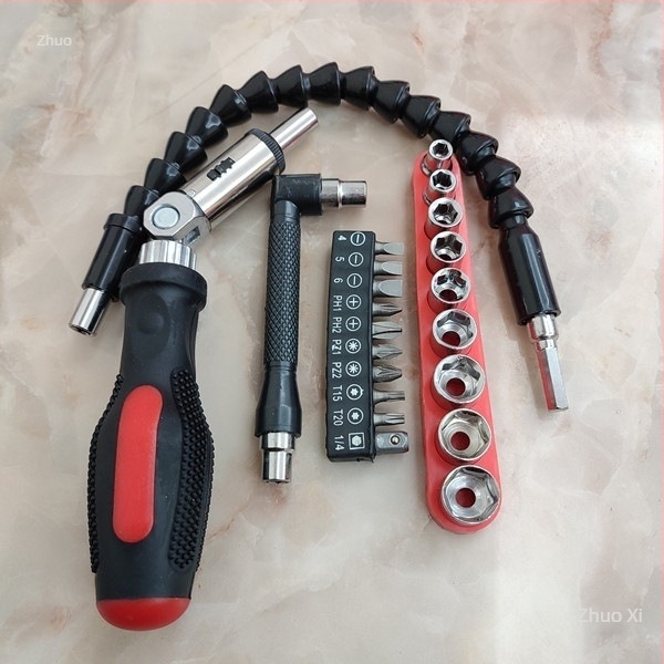 Șurubelniță universală cu clichet, cheie unghiulară în formă de L, ax flexibil, biți Philips, plat, Torx și hex, set de 513 piese cu biți și capete