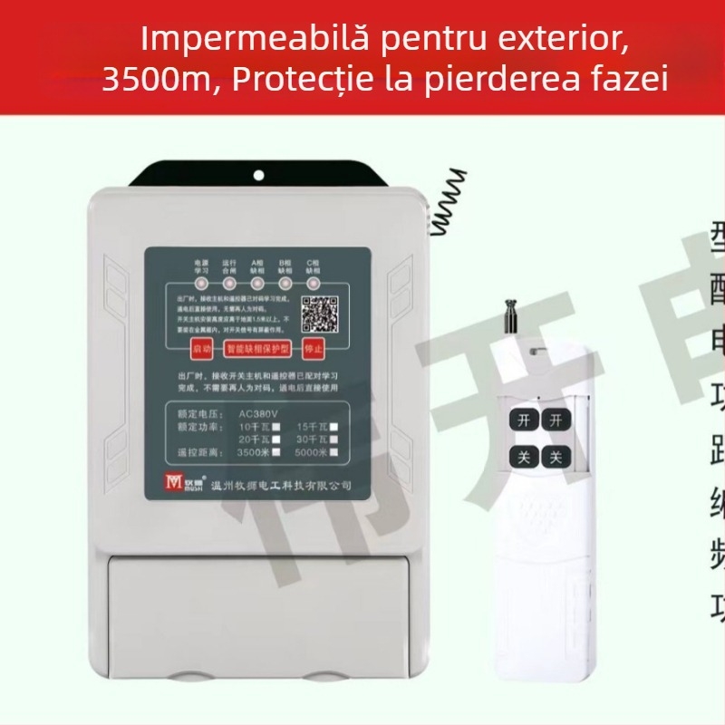 Lion Herding 380V întrerupător de control wireless cu protecție la lipsa fazei pentru motoare și pompe de apă