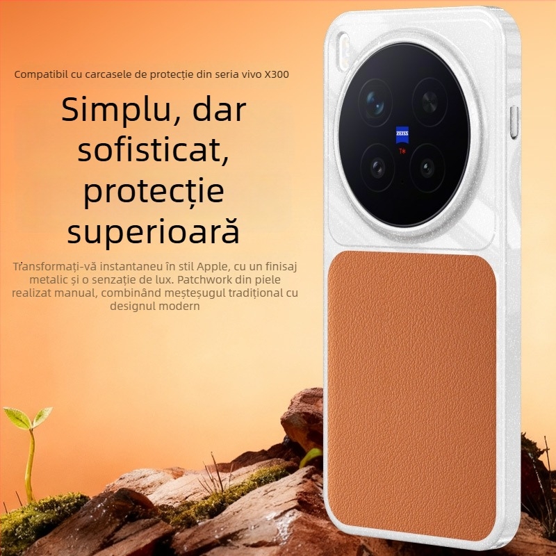Husă TPU pentru Vivo X300Pro cu textură de piele, protecție anti-cădere, stil minimalist business, unisex