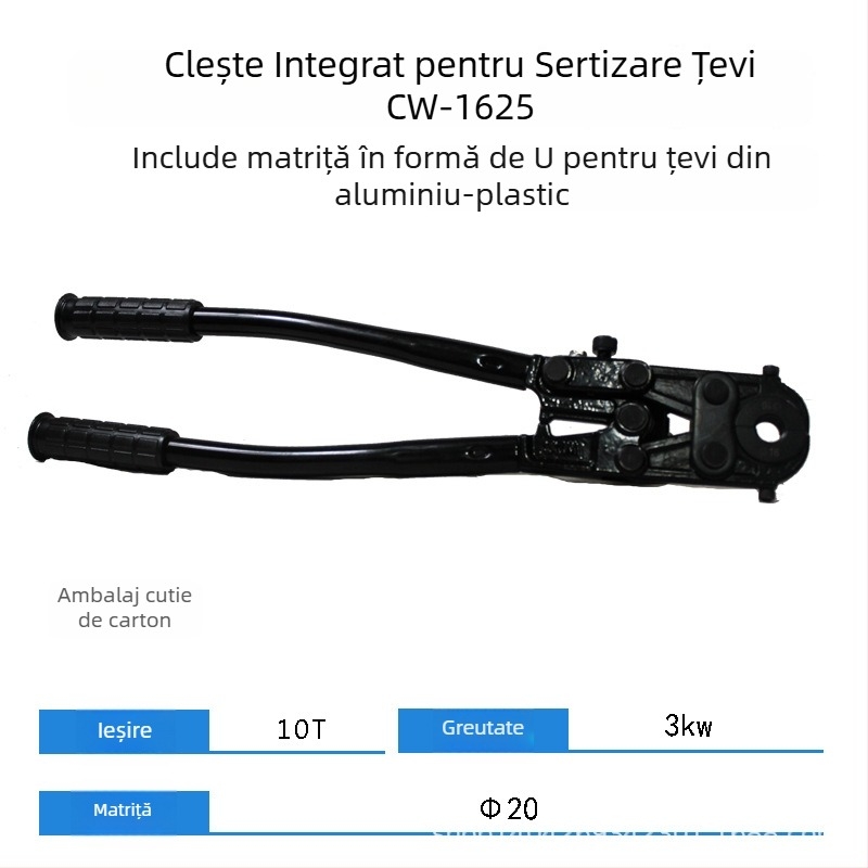 CW-1632 Unealtă hidraulică de presare a țevilor pentru țevi din aluminiu-plastic și țevi din oțel inox cu pereți subțiri