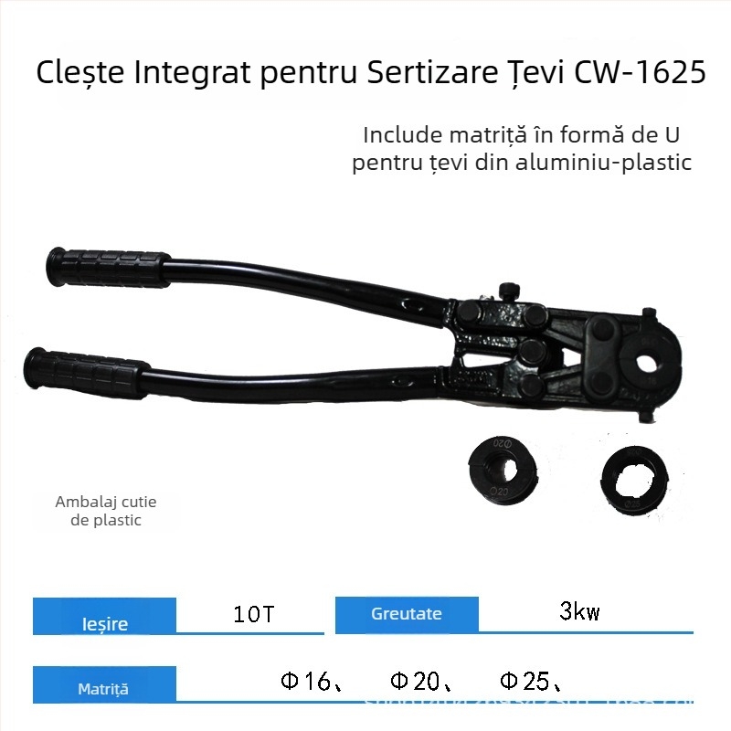 CW-1632 Unealtă hidraulică de presare a țevilor pentru țevi din aluminiu-plastic și țevi din oțel inox cu pereți subțiri