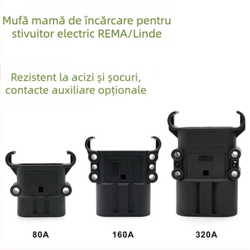 Conector de încărcare REMA DIN pentru baterie de stivă electrică, cuplă bărbat și femeie, compatibil Linde, 80 A/160 A/320 A, 150 V