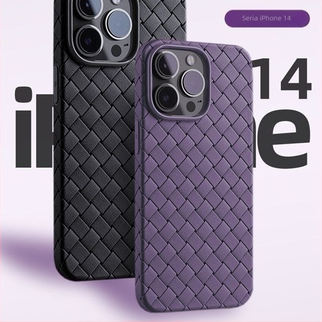 Husă pentru iPhone cu textură BV țesută, din piele artificială, ultra-subțire, moale, pentru iPhone 11–14 Pro și Pro Max
