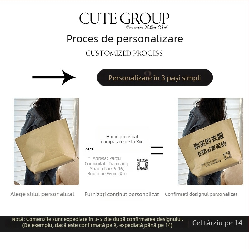 Geantă groasă din hârtie Kraft țesută, stil coreean, geantă simplă de umăr, geantă de cumpărături cu capacitate mare pentru magazine de îmbrăcăminte, geantă universală de cadouri