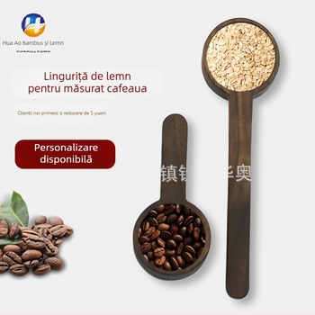 Lingură de măsurare cafea din nuc negru – lemn masiv, lingură cantitativă pentru boabe de cafea, cafea măcinată și cremă de cafea