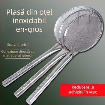Lingură de strecurare din oțel inoxidabil, sită mare de bucătărie pentru tăiței