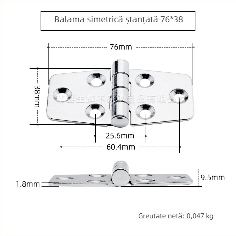 Balama simetrică din oțel inoxidabil 316 pentru uz casnic și mecanic, accesorii pentru iahturi și echipamente marine, rezistentă la ruginire