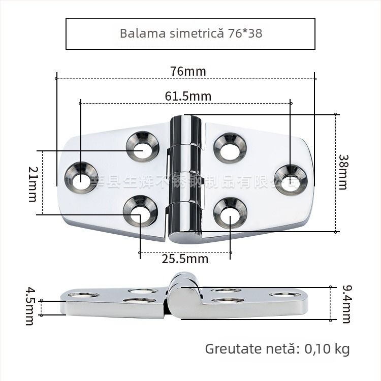 Balama simetrică din oțel inoxidabil 316 pentru uz casnic și mecanic, accesorii pentru iahturi și echipamente marine, rezistentă la ruginire
