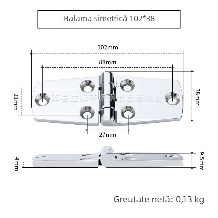 Balama simetrică din oțel inoxidabil 316 pentru uz casnic și mecanic, accesorii pentru iahturi și echipamente marine, rezistentă la ruginire