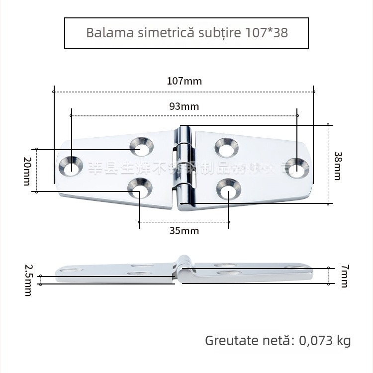 Balama simetrică din oțel inoxidabil 316 pentru uz casnic și mecanic, accesorii pentru iahturi și echipamente marine, rezistentă la ruginire