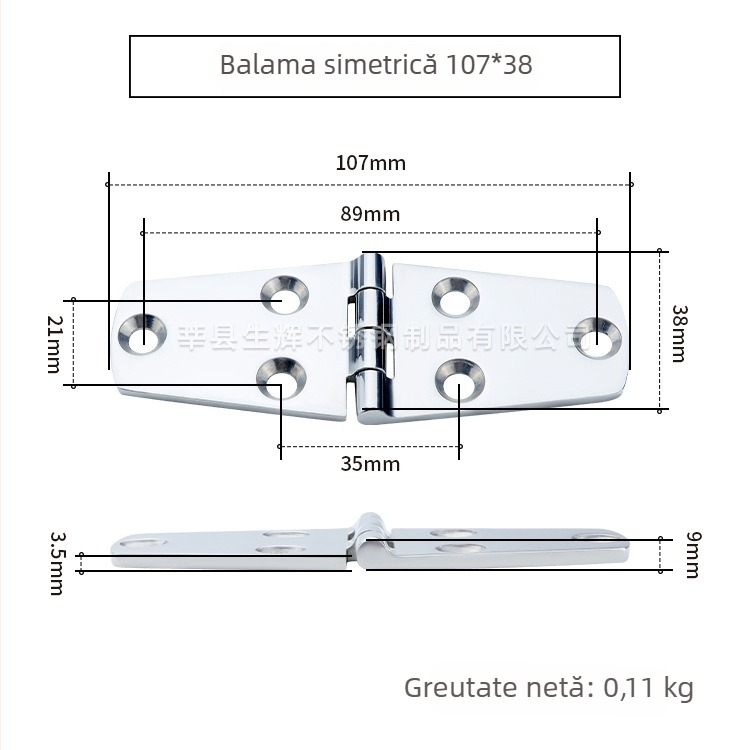 Balama simetrică din oțel inoxidabil 316 pentru uz casnic și mecanic, accesorii pentru iahturi și echipamente marine, rezistentă la ruginire