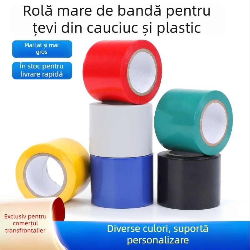 Bandă izolatoare pentru țevi PVC, cu adeziv pe bază de cauciuc, 0,15 mm × 45 mm × 20 m, culori alb, galben, negru, albastru, verde, roșu