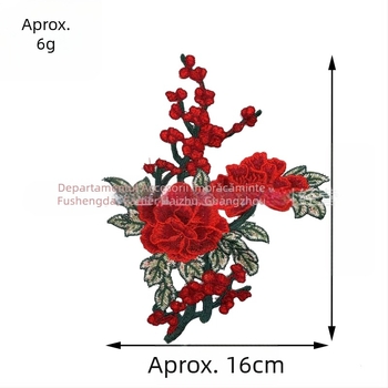 Serie Flori Roșii: Broderie decupată dizolvabilă în apă, aplicație mică, lenjerie retro și set cu broderie florală