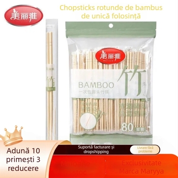 Beautiful Bețișoare de bambus de unică folosință cu cap rotund, ambalate individual, pentru uz comercial și casnic