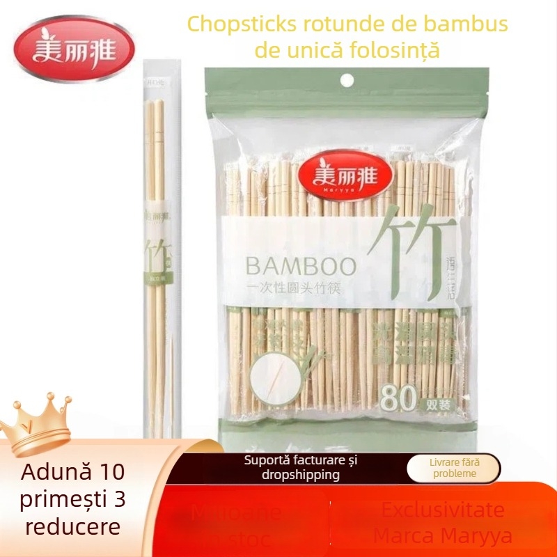 Beautiful Bețișoare de bambus de unică folosință cu cap rotund, ambalate individual, pentru uz comercial și casnic