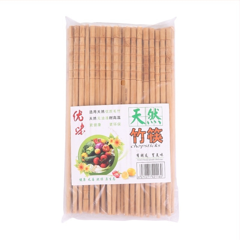 Bețișoare de bambus pentru hot pot, o singură folosință, din bambus natural, antiderapante, rezistente la temperaturi înalte, fără vopsea, pentru uz casnic și comercial